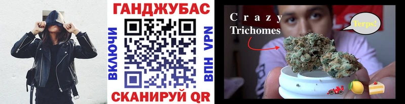 Купить А ПВП  АМФ  ГАШ  Метадон  Cocaine  МЕФ  Марихуана  Светлоград
