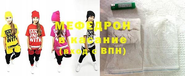 кокаин VHQ Арсеньев