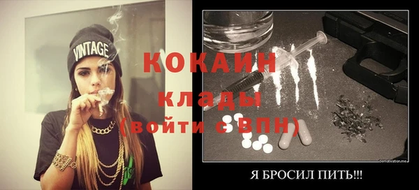 героин Аркадак