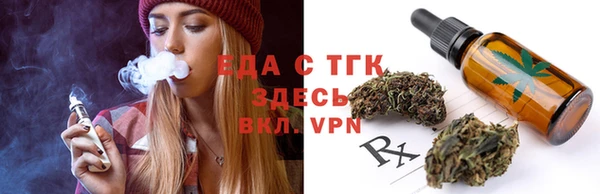 героин Аркадак