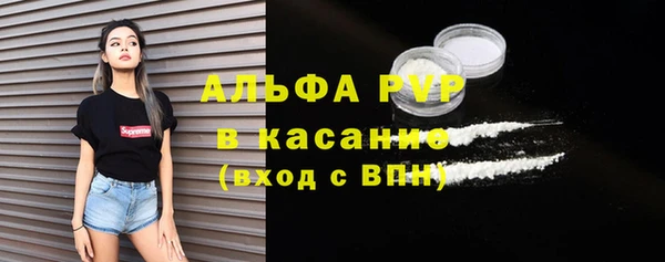героин Аркадак