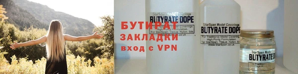 героин Аркадак