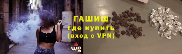 героин Аркадак