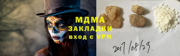 героин Аркадак