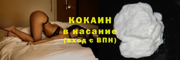 героин Аркадак