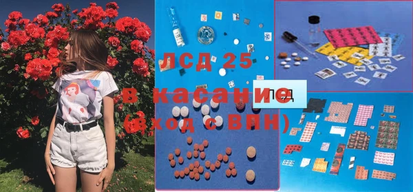 героин Аркадак