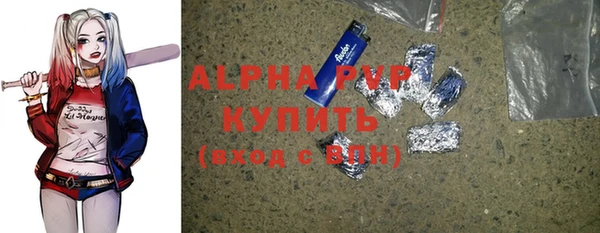 героин Аркадак