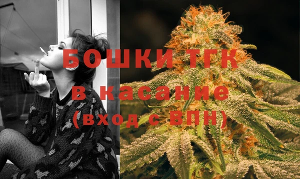 героин Аркадак