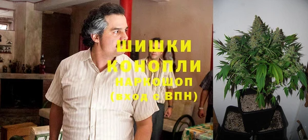 героин Аркадак