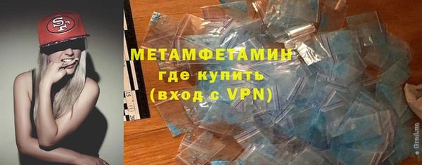 героин Аркадак