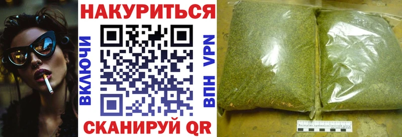 Купить закладки  Светлоград  Канабис ГИДРОПОН 